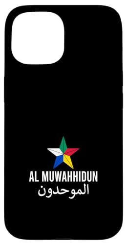 Drusen Flagge, Al Muwahhidun, Druzen Stern Symbol flag Druze Hülle für iPhone 15 Drusen Flagge, Al Muwahhidun, Druzen Stern Symbol flag Druze Hülle für iPhone 15 von Druze flag, Al Muwahhidun,The People of Monotheism