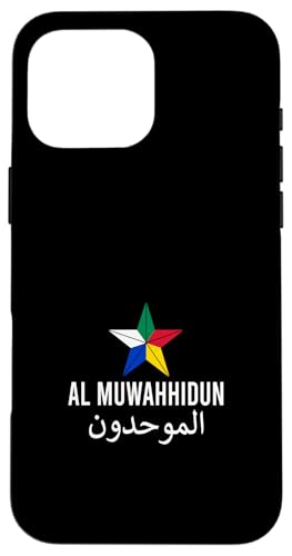 Drusen Flagge, Al Muwahhidun, Druzen Stern Symbol flag Druze Hülle für iPhone 16 Pro Max Drusen Flagge, Al Muwahhidun, Druzen Stern Symbol flag Druze Hülle für iPhone 16 Pro Max von Druze flag, Al Muwahhidun,The People of Monotheism