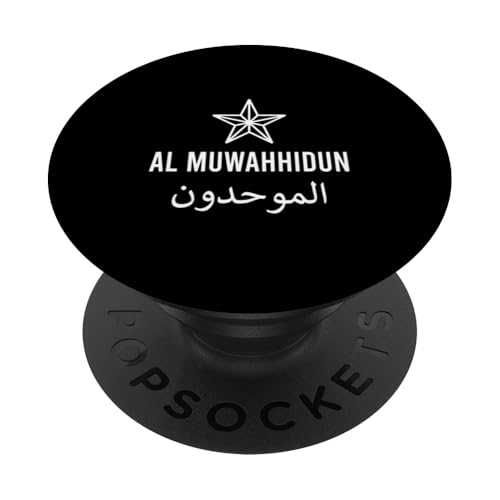 Drusen Flagge, Al Muwahhidun, Druzen Stern Symbol flag Druze PopSockets Klebender PopGrip Drusen Flagge, Al Muwahhidun, Druzen Stern Symbol flag Druze PopSockets Klebender PopGrip von Druze flag, Al Muwahhidun,The People of Monotheism