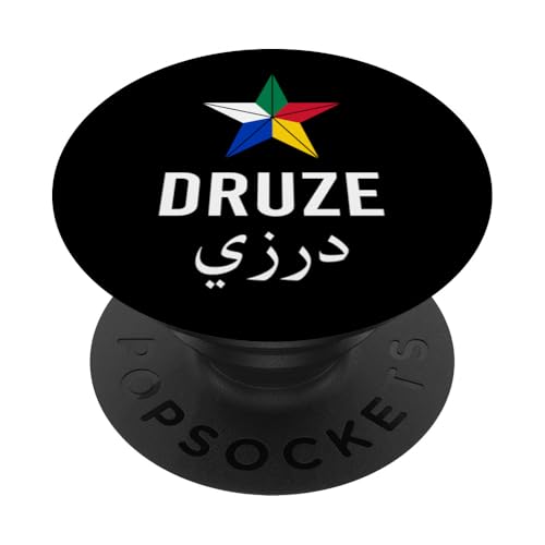Drusen Flagge, Al Muwahhidun, Druzen Stern Symbol flag Druze PopSockets Klebender PopGrip Drusen Flagge, Al Muwahhidun, Druzen Stern Symbol flag Druze PopSockets Klebender PopGrip von Druze flag, Al Muwahhidun,The People of Monotheism