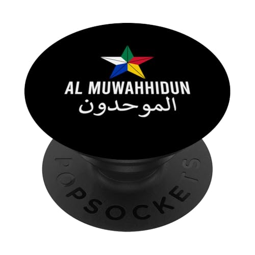 Drusen Flagge, Al Muwahhidun, Druzen Stern Symbol flag Druze PopSockets Klebender PopGrip Drusen Flagge, Al Muwahhidun, Druzen Stern Symbol flag Druze PopSockets Klebender PopGrip von Druze flag, Al Muwahhidun,The People of Monotheism