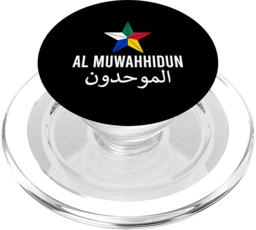 Drusen Flagge, Al Muwahhidun, Druzen Stern Symbol flag Druze PopSockets PopGrip für MagSafe Drusen Flagge, Al Muwahhidun, Druzen Stern Symbol flag Druze PopSockets PopGrip für MagSafe von Druze flag, Al Muwahhidun,The People of Monotheism