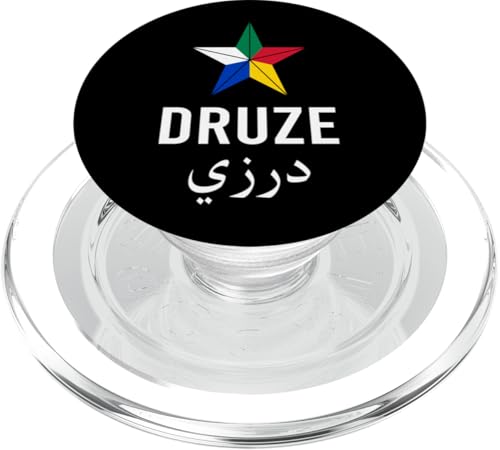 Drusen Flagge, Al Muwahhidun, Druzen Stern Symbol flag Druze PopSockets PopGrip für MagSafe Drusen Flagge, Al Muwahhidun, Druzen Stern Symbol flag Druze PopSockets PopGrip für MagSafe von Druze flag, Al Muwahhidun,The People of Monotheism