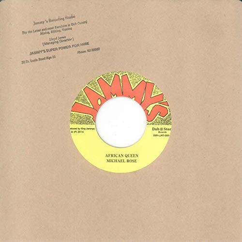 African Queen/African Queen Dub [7" VINYL] [Vinyl Single] von Dub Store Records