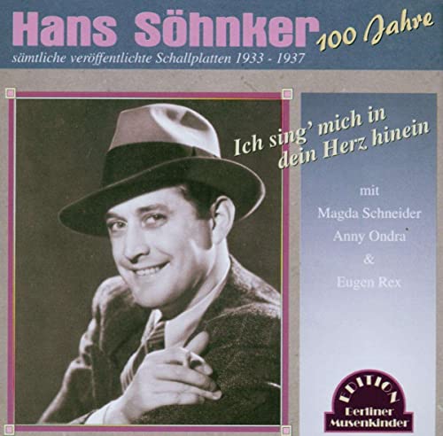 Ich Sing' Mich in Dein Herz... Ich Sing' Mich in Dein Herz... von Duo-Phon
