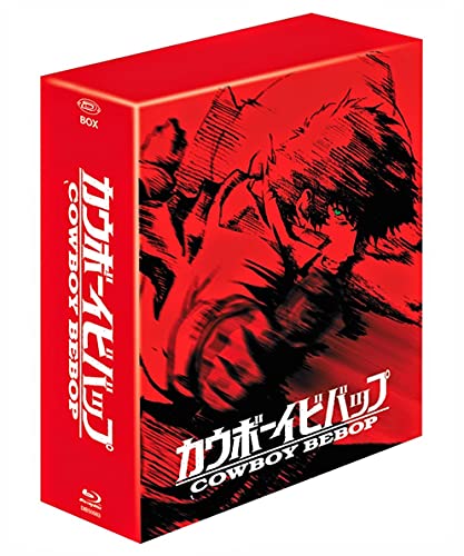 Cowboy Bebop - Gesamtausgabe - [Blu-ray] Collector's Edition von Crunchyroll