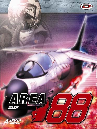 Area 88 coffret intégral -2 double dvd [FR Import] von Dybex