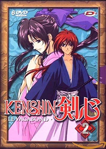 Coffret Kenshin TV, n. 2 - Coffret 6 DVD von Dybex