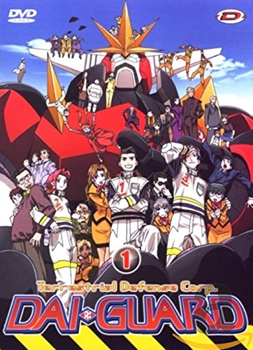 Daiguard - 3 dvd [FR Import] von Dybex