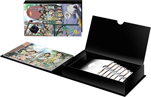 Denno Coil - Intégrale - Edition Collector Limitée [Blu-ray] + DVD von Dybex