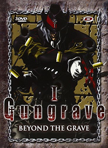 Gungrave, partie 1 - Coffret 3 DVD von Dybex