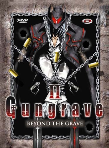 Gungrave, partie 2 - Coffret Digipak 3 DVD von Dybex