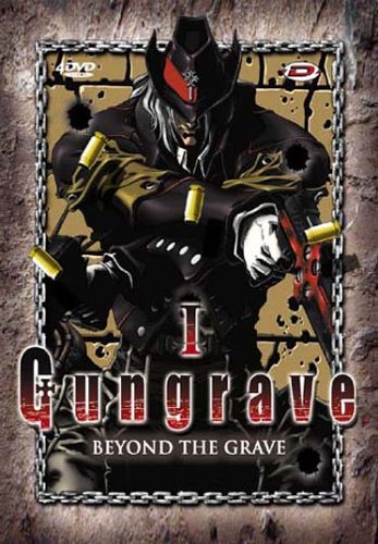 Gungrave - Coffret Partie 1 Edition Collector limitée 4 DVD [FR Import] von Dybex