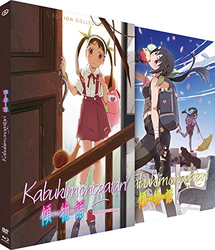 Kabukimonogatari - Intégrale - Edition Collector [Blu-ray] + DVD [Édition Collector Blu-ray + DVD] von Dybex