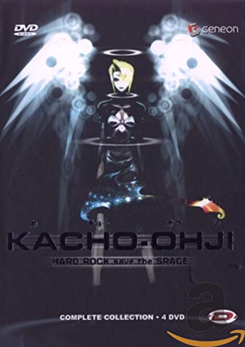 Kacho ohji box integrale vost 4 dvd [FR Import] von Dybex