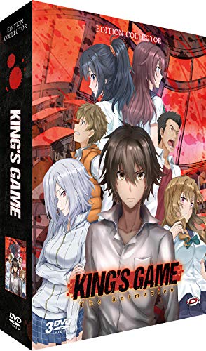 King's Game - Intégrale - Edition Collector - Coffret DVD von Dybex