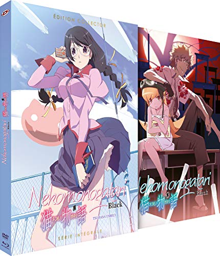 Nekomonogatari Black - Intégrale - Edition Collector [Blu-ray] + DVD [Édition Collector Blu-ray + DVD] von Dybex