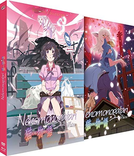Nekomonogatari White - Intégrale - Edition Collector [Blu-ray] + DVD [Édition Collector Blu-ray + DVD] von Dybex