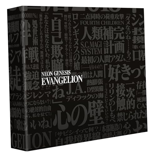 Neon Genesis Evangelion - Édition Collector (Noir) Numéroté - Blu-ray + DVD von Dybex