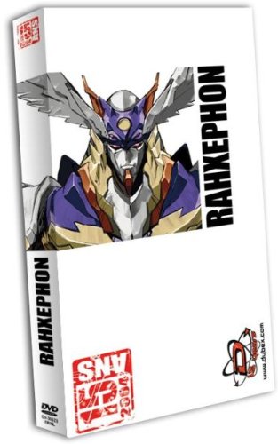 Rahxephon - Intégrale + Film - Intégrale 15 ans Edition Limitée & Numérotée von Dybex