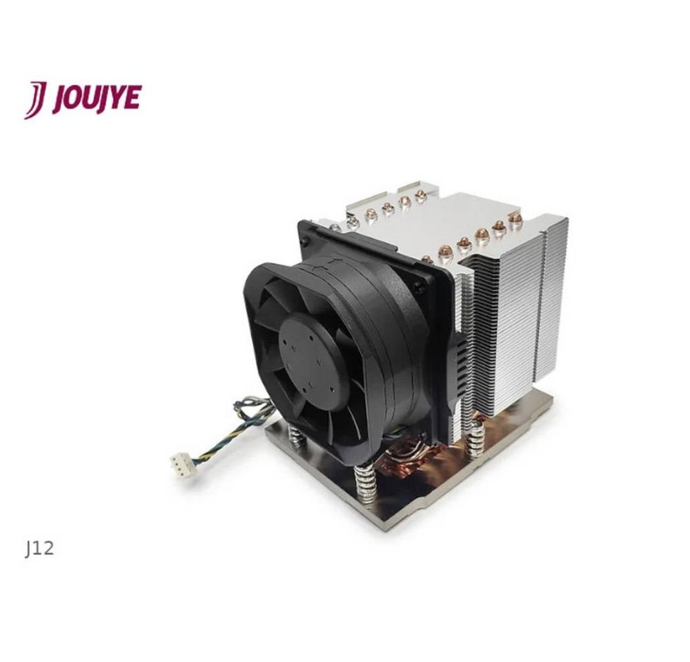 Dynatron CPU Kühler für AMD Sockel SP5, Heatpipe Dynatron CPU Kühler für AMD Sockel SP5, Heatpipe von Dynatron