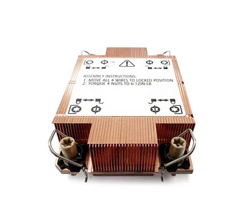 Dynatron N10 1U 4189-4-5 Chipsatz-Kühler passiv von Dynatron