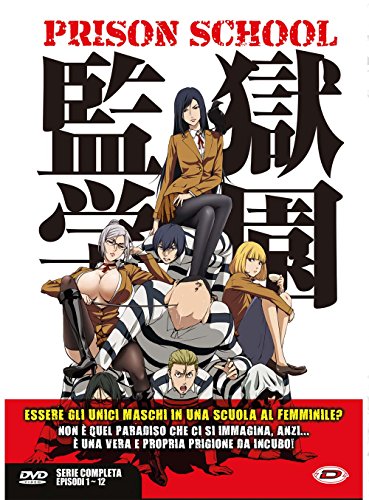 Prison School-The Complete Series Box (Eps 01-12) (3 DVD) [Import] von Dynit