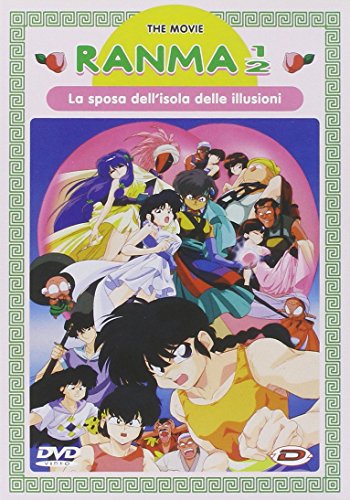 Ranma 1/2 The Movie - La Sposa Dell'Isola Delle Illusioni (Rivista+Dvd) von Dynit