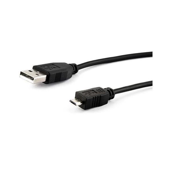 E+P Elektrik Micro-USB2.0Anschlusskabel CC549 000093329000 E+P Elektrik Micro-USB2.0Anschlusskabel CC549 000093329000 von E+P Elektrik