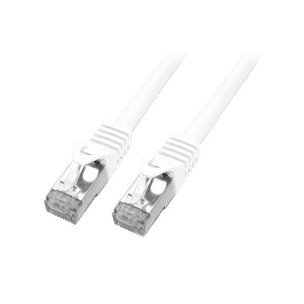 E+P Elektrik Patchkabel Cat.7 CC242/3weiss 000084322000 E+P Elektrik Patchkabel Cat.7 CC242/3weiss 000084322000 von E+P Elektrik