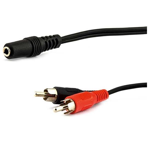 E+P Elektrik Stereo-Adapterkabel B132/02 000045020000 E+P Elektrik Stereo-Adapterkabel B132/02 000045020000 von E+P Elektrik