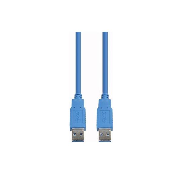 E+P Elektrik USB3.0 Verbindungskabel AA CC303 000085301000 E+P Elektrik USB3.0 Verbindungskabel AA CC303 000085301000 von E+P Elektrik