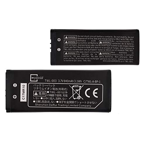 E-yiiviil Ersatzakku TWL-003 Kompatibel mit Nintendo DSi NDSi 840MAH E-yiiviil Ersatzakku TWL-003 Kompatibel mit Nintendo DSi NDSi 840MAH von E-YIIVIIL