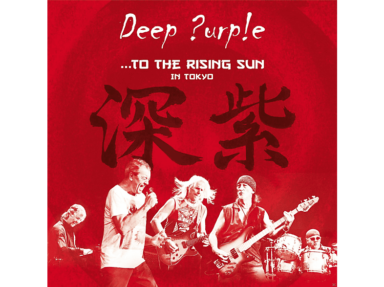 Deep Purple - To The Rising Sun (In Tokyo) (DVD) von EARMUSIC