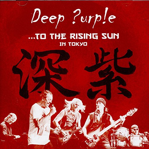 To the Rising Sun (in Tokyo) von EARMUSIC