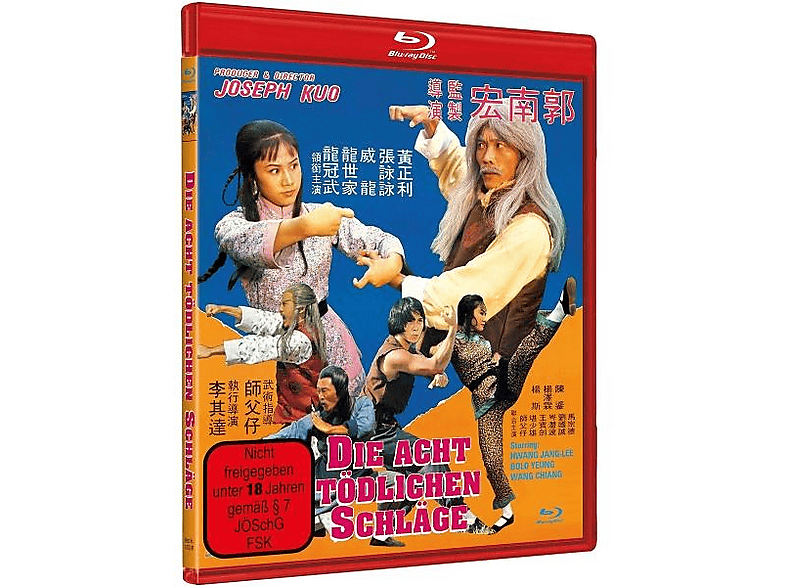 Die 8 tödlichen Schläge - COVER A Blu-ray Die 8 tödlichen Schläge - COVER A Blu-ray von EASTERN ST