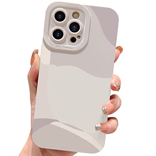 ECZOIL Kompatibel mit iPhone 14 Pro Max Hülle 6,7 Zoll,Cute Aesthetic Kunst Malerei Mädchen Süße Handyhülle Ultra dünne Weich TPU Kameraschutz Phone Case for iPhone 14 Pro Max for Women Girl-Weiß ECZOIL Kompatibel mit iPhone 14 Pro Max Hülle 6,7 Zoll,Cute Aesthetic Kunst Malerei Mädchen Süße Handyhülle Ultra dünne Weich TPU Kameraschutz Phone Case for iPhone 14 Pro Max for Women Girl-Weiß von ECZOIL