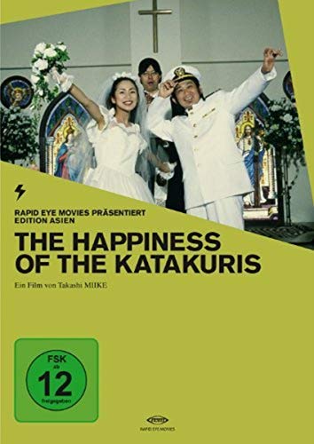 The Happiness of the Katakuris von Alive