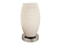 EGLO 97589, Edelstahl, Weiß, Stahl, Wohnzimmer, II, E27, 1 Glühbirne(n) von EGLO