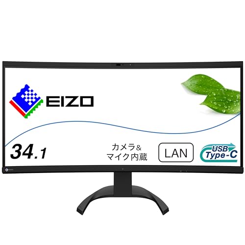 EIZO FlexScan Mit FlexStand LED-Monitor Curved 86,4 cm 34" 34.1" sichtbar 3440 x 1440 UWQHD IPS 300 cd/m² 1000:1 5 ms 2xHDMI DisplayPort USB-C Lautsprecher Schwarz EIZO FlexScan Mit FlexStand LED-Monitor Curved 86,4 cm 34" 34.1" sichtbar 3440 x 1440 UWQHD IPS 300 cd/m² 1000:1 5 ms 2xHDMI DisplayPort USB-C Lautsprecher Schwarz von EIZO