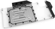 EK Quan.Vec Nitro+ RX 68/6900XT D-RGB Ni- 3831109844298 (3831109844298) von EK Water Blocks