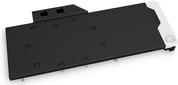 EK Quan.Vec XC3 RTX 3070 D- RGB Ni Ac- 3831109836569 (3831109836569) von EK Water Blocks