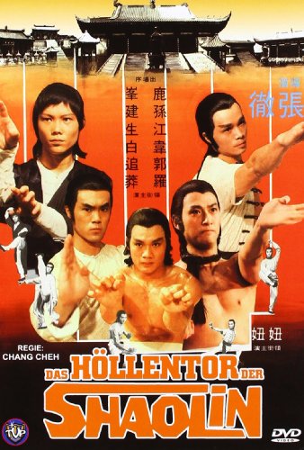 Das Höllentor der Shaolin - Uncut [Limited Edition] von ELEA-Media