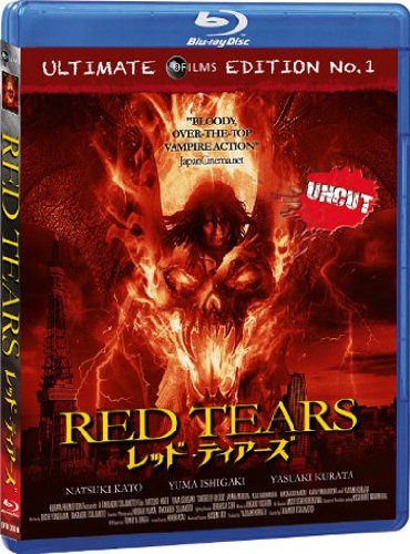 Red Tears - Uncut [Blu-ray] [Limited Edition] von ELEA-Media