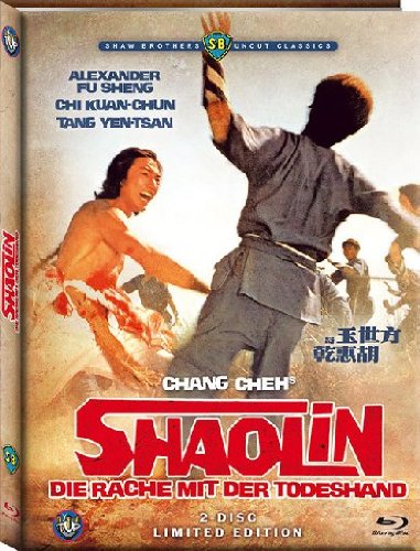 Shaolin - Die Rache mit der Todeshand - Uncut [Blu-ray] [Limited Edition] von ELEA-Media