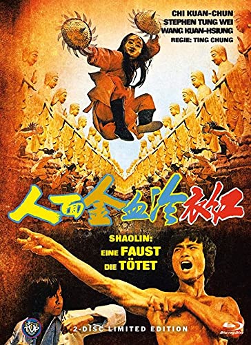 Shaolin - Eine Faust die tötet - Mediabook - Limited Edition (+ DVD) [Blu-ray] von ELEA-Media