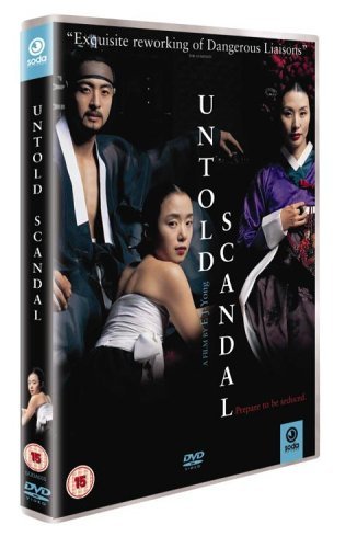 Untold Scandal [DVD] von ELEVATION