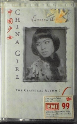 China Girl/Classical Album 2 [Musikkassette] von EMI Classi (EMI)