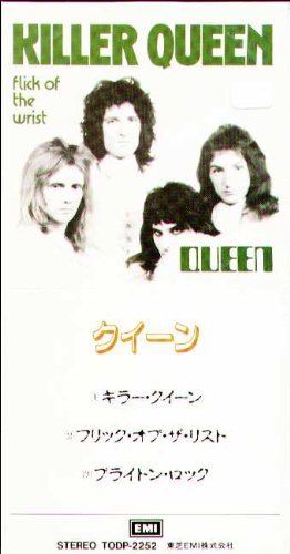 KILLER QUEEN (JAPANESE 3 INCH CD SINGLE) von EMI JAPAN
