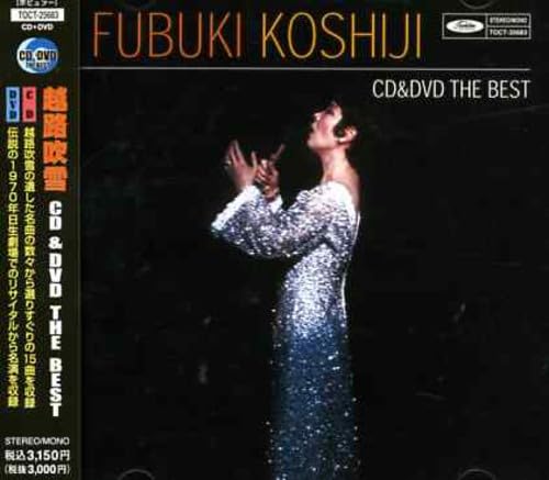 Best Koshiji Fubuki (+DVD) von EMI Japan